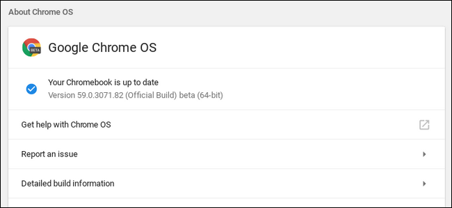 Chrome software updates